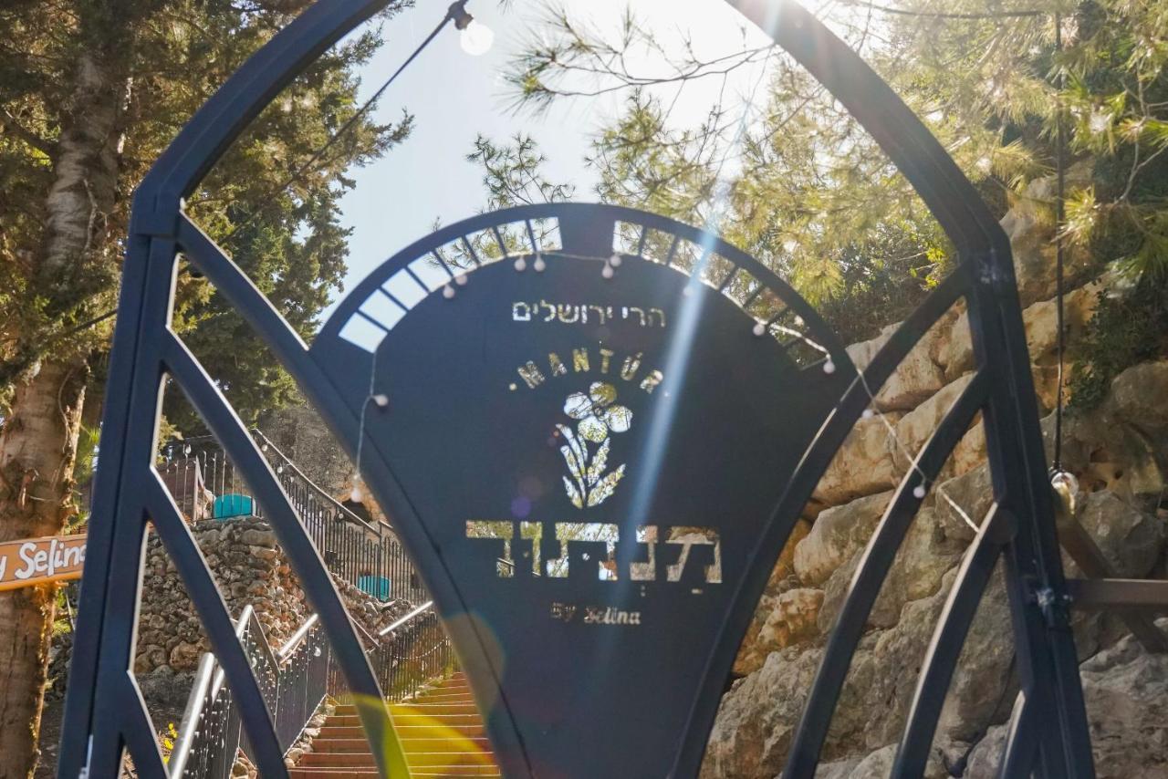 Mantur Jerusalem Mountains By Selina Maale Hahamisha Buitenkant foto